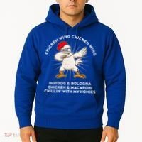 Chicken Wing Chicken Wing Hot Dog Hoodie thumb 2