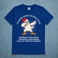 Chicken Wing Chicken Wing Hot Dog T-Shirt thumb 5