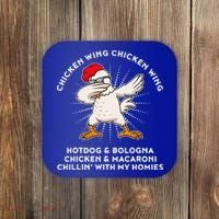 Chicken Wing Chicken Wing Hot Dog Coaster thumb 0