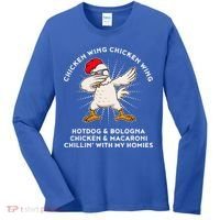 Chicken Wing Chicken Wing Hot Dog Women's Long Sleeve Shirt thumb 0