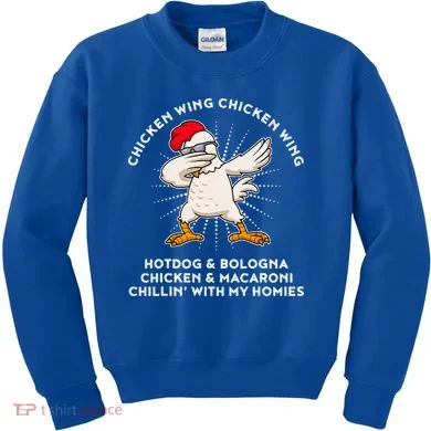 Kids Sweatshirt