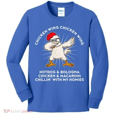 Kids Long Sleeve Shirt