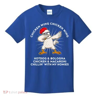 Kids T-Shirt