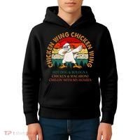 Chicken Wing Chicken Wing Hot Dog Bologna Macaroni Kids Hoodie thumb 4