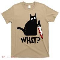 Cat What Funny Black Cat Murderous Cat With Knife T-Shirt thumb 0