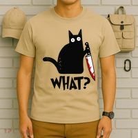 Cat What Funny Black Cat Murderous Cat With Knife T-Shirt thumb 6