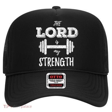 Christian Workout Gym Lord Is My Strength Hat