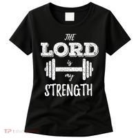 Christian Workout Gym Lord Is My Strength Women's T-Shirt thumb 0