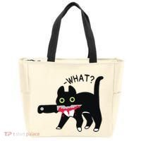 Cat What Murderous Tuxedo Cat With Knife Halloween Costume Tote Bag thumb 0