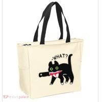 Cat What Murderous Tuxedo Cat With Knife Halloween Costume Tote Bag thumb 2