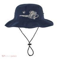 Chainsaw Woodworker Men Lumberjack Arborist Chainsaw Bucket Hat thumb 0