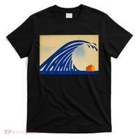 Cute Wave Of Blue Wave Kamala For Kamala Funny Trump T-Shirt thumb 0