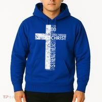 Cross With Philippians 413 Christian Hoodie thumb 2