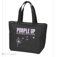Cute Wear Purple Dandelion Dove Birds Tote Bag thumb 3