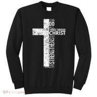 Cross With Philippians 413 Christian Sweatshirt thumb 0