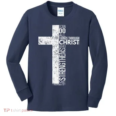 Kids Long Sleeve Shirt