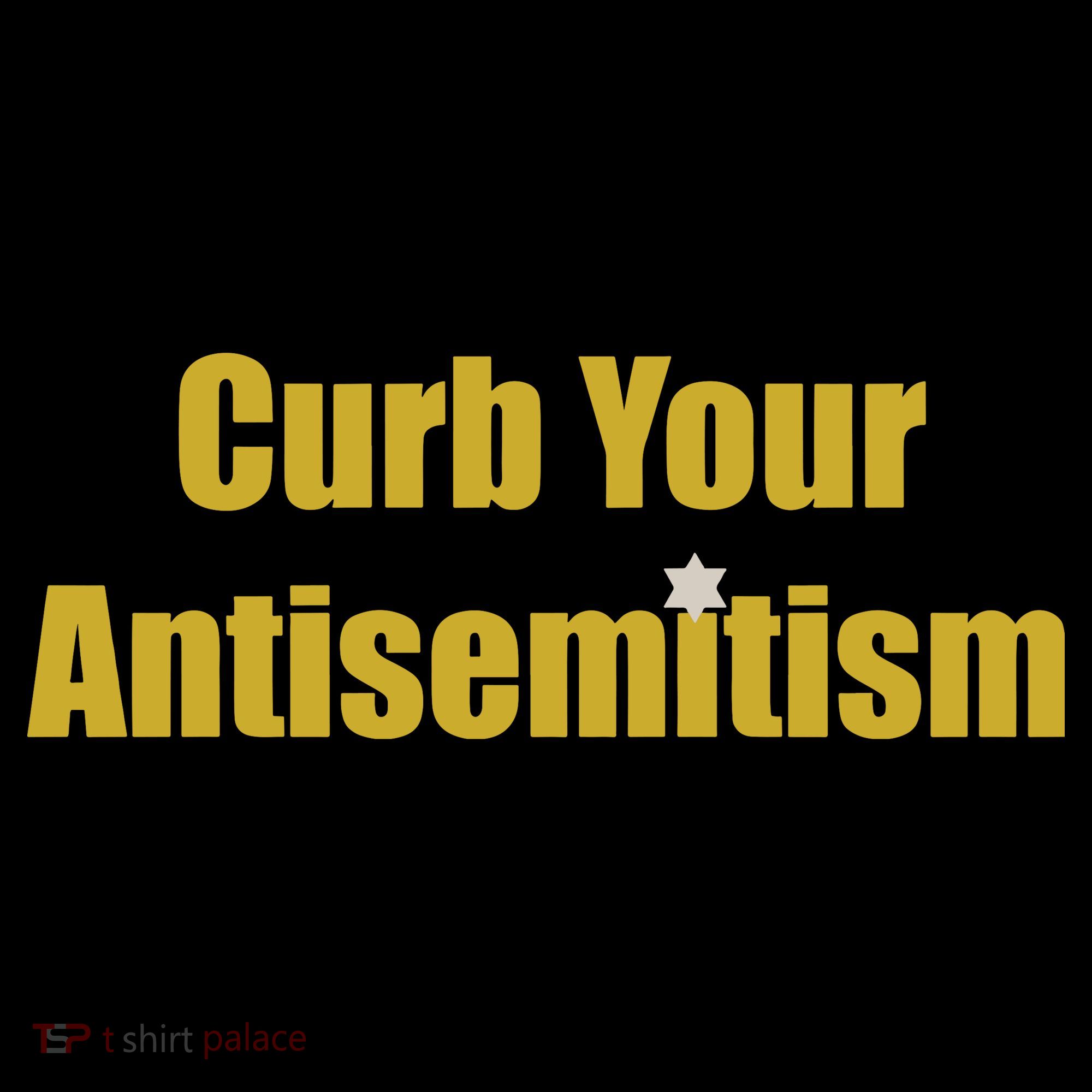 Curb Your Antisemitism Support Israel Doggie Tank