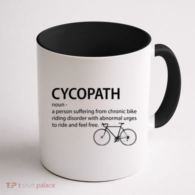 Cycopath Bike Rider Coffee Mug back