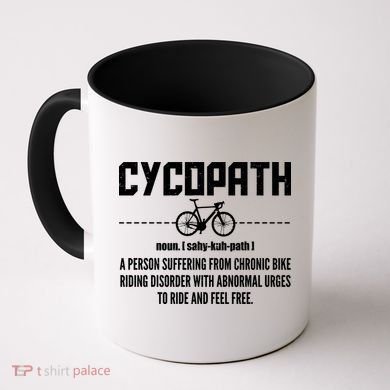 Cycopath Definition Biking Cycling Coffee Mug
