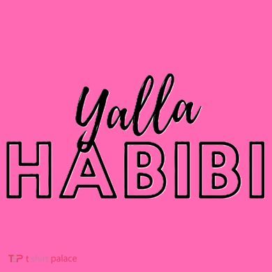 Cool Yalla Habibi Arabic Writing Stripe Pom Pom Beanie