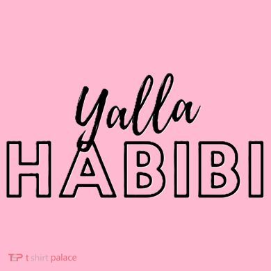 Cool Yalla Habibi Arabic Writing Coaster