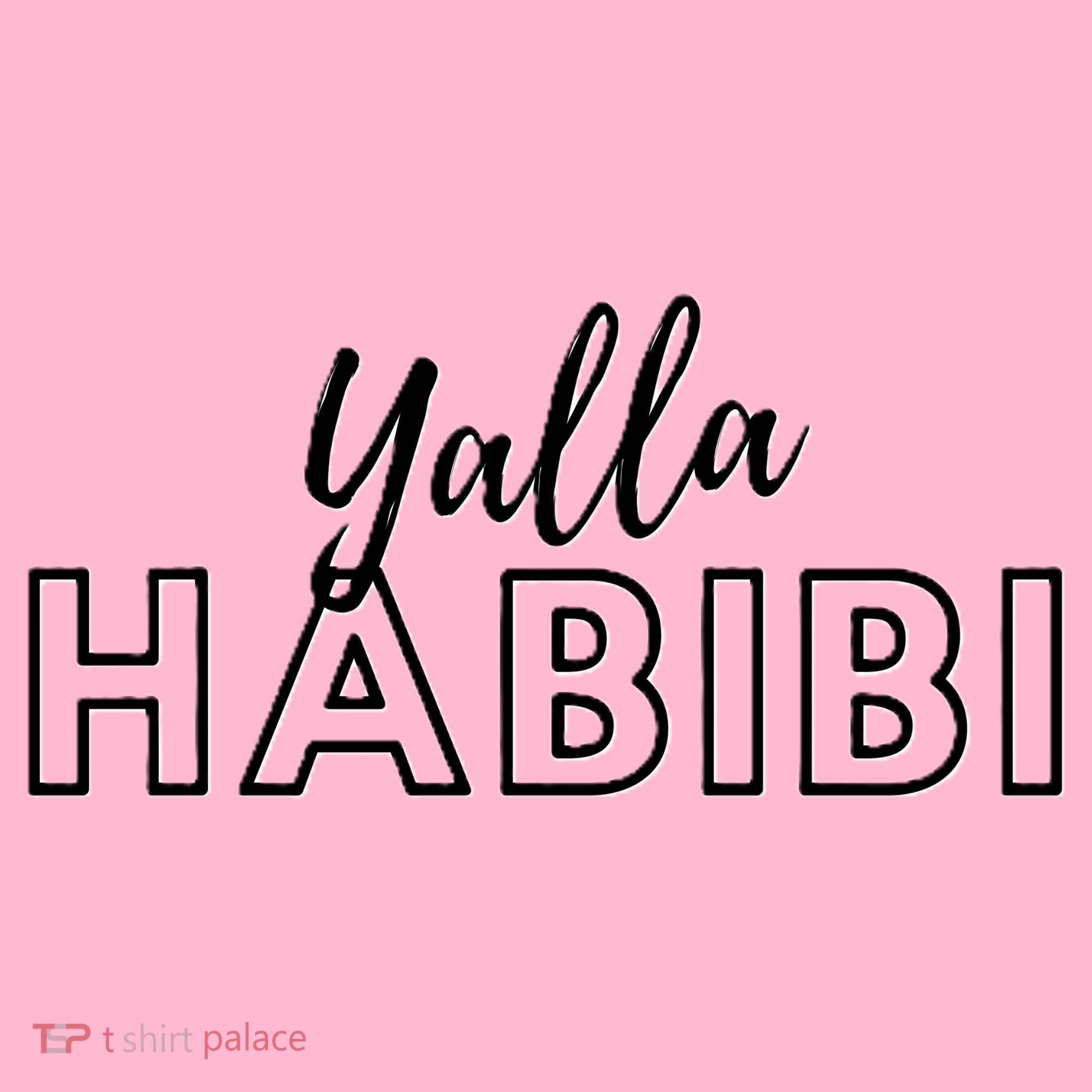 Cool Yalla Habibi Arabic Writing Coaster