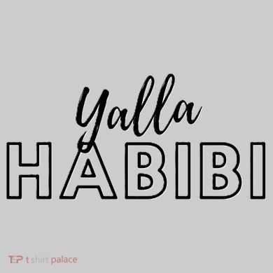 Cool Yalla Habibi Arabic Writing Kids Tie-Dye T-Shirt