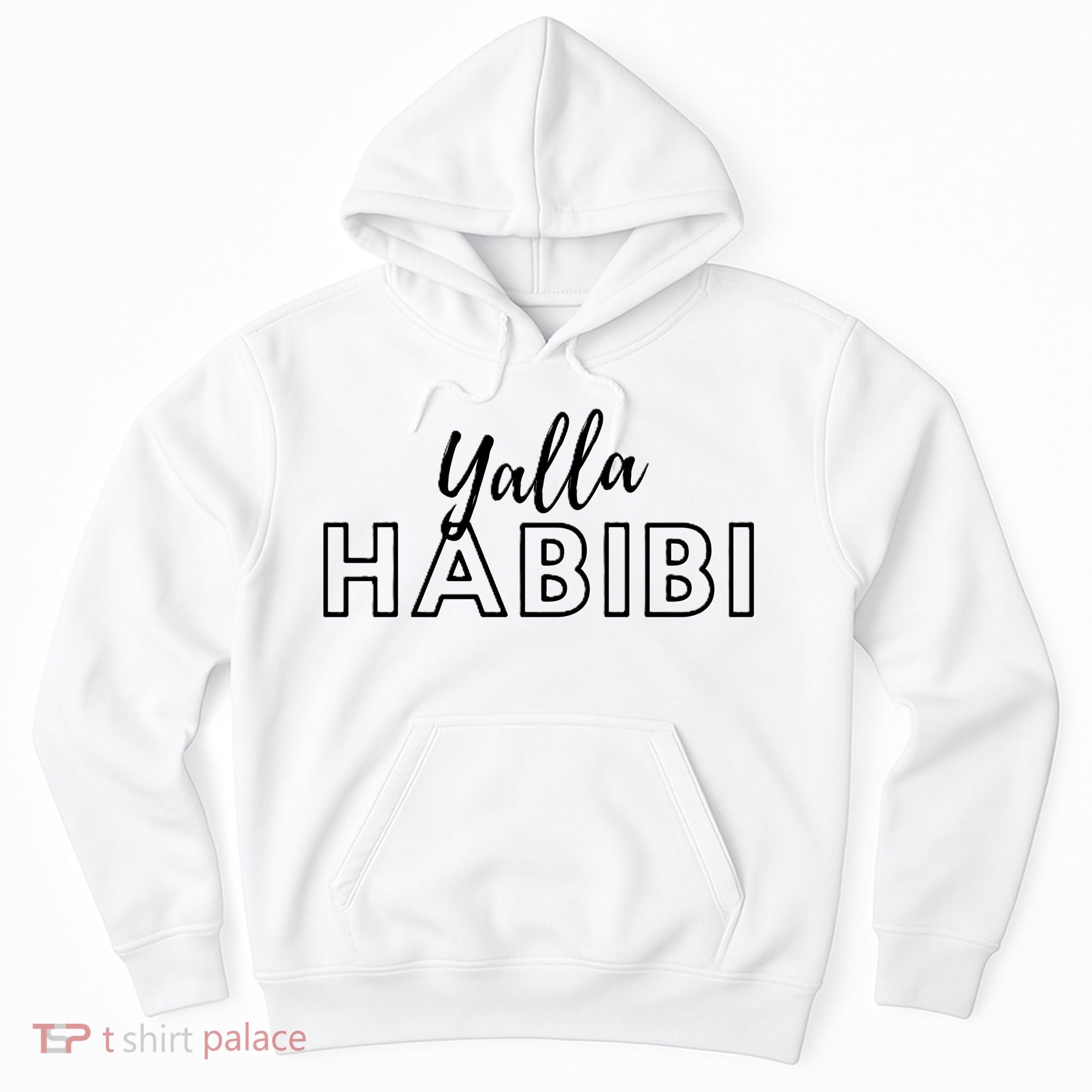 Cool Yalla Habibi Arabic Writing Hoodie