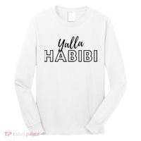 Cool Yalla Habibi Arabic Writing Long Sleeve Shirt thumb 0