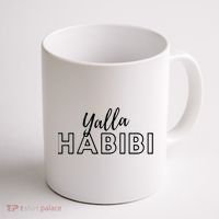 Cool Yalla Habibi Arabic Writing Coffee Mug thumb 1