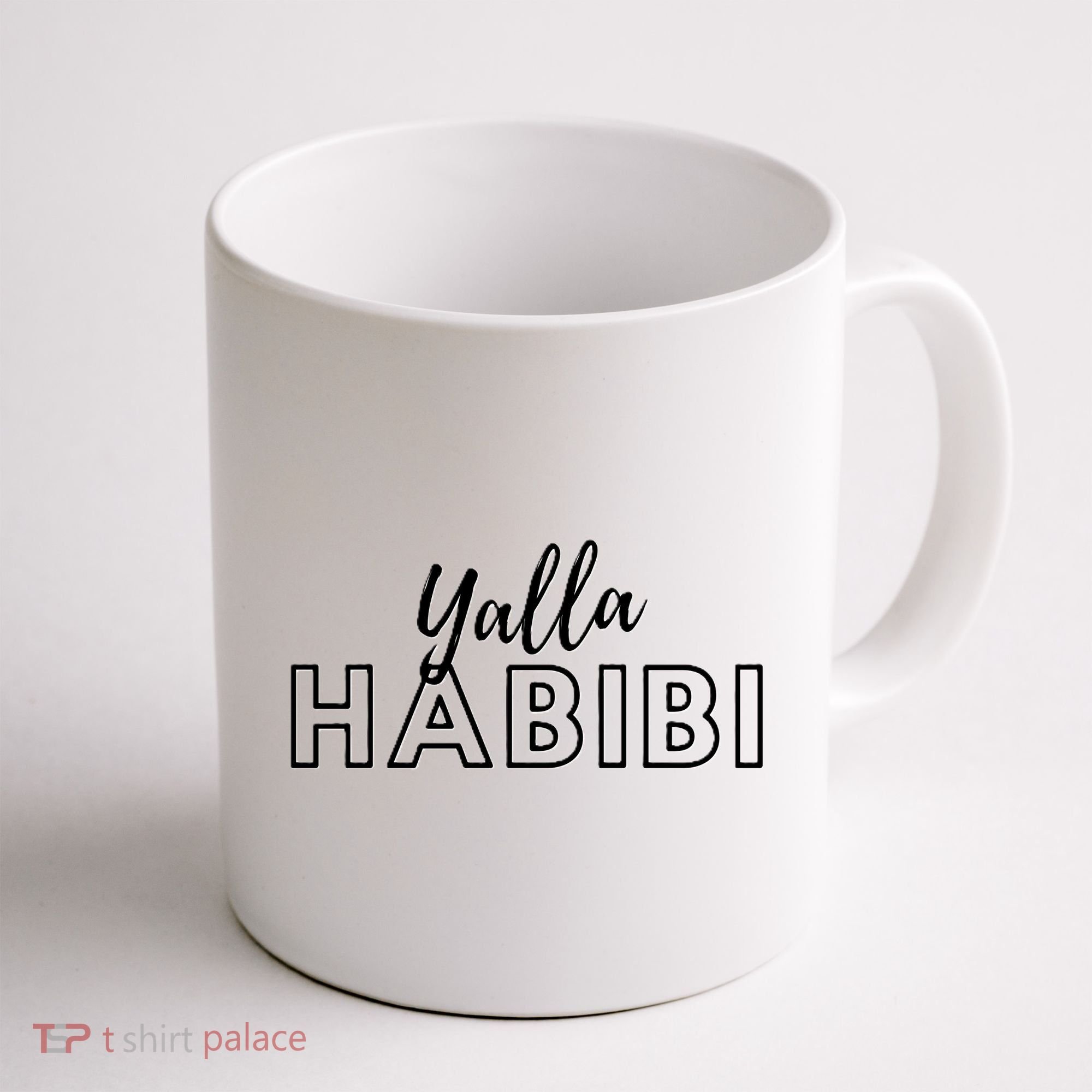 Cool Yalla Habibi Arabic Writing Coffee Mug