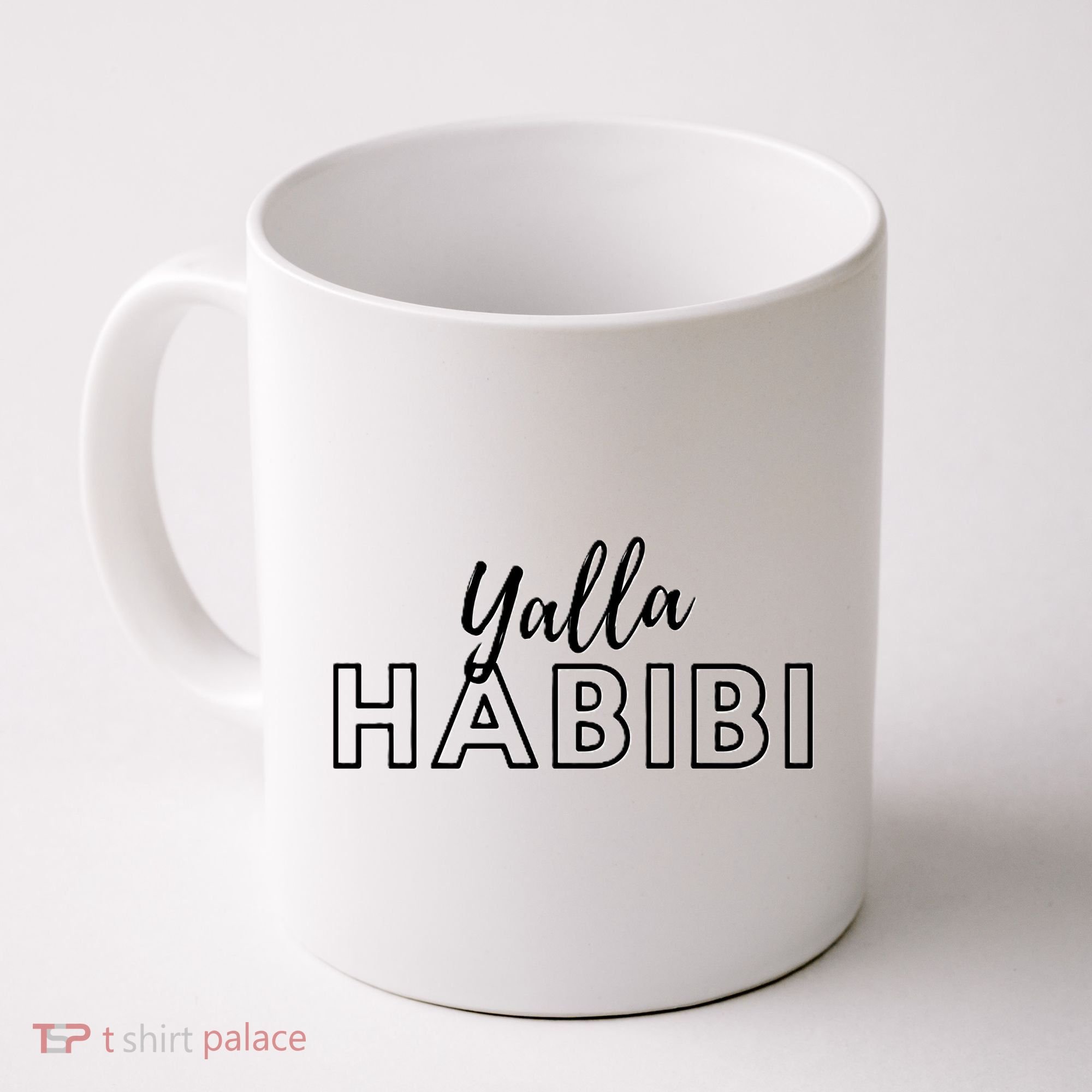 Cool Yalla Habibi Arabic Writing Coffee Mug