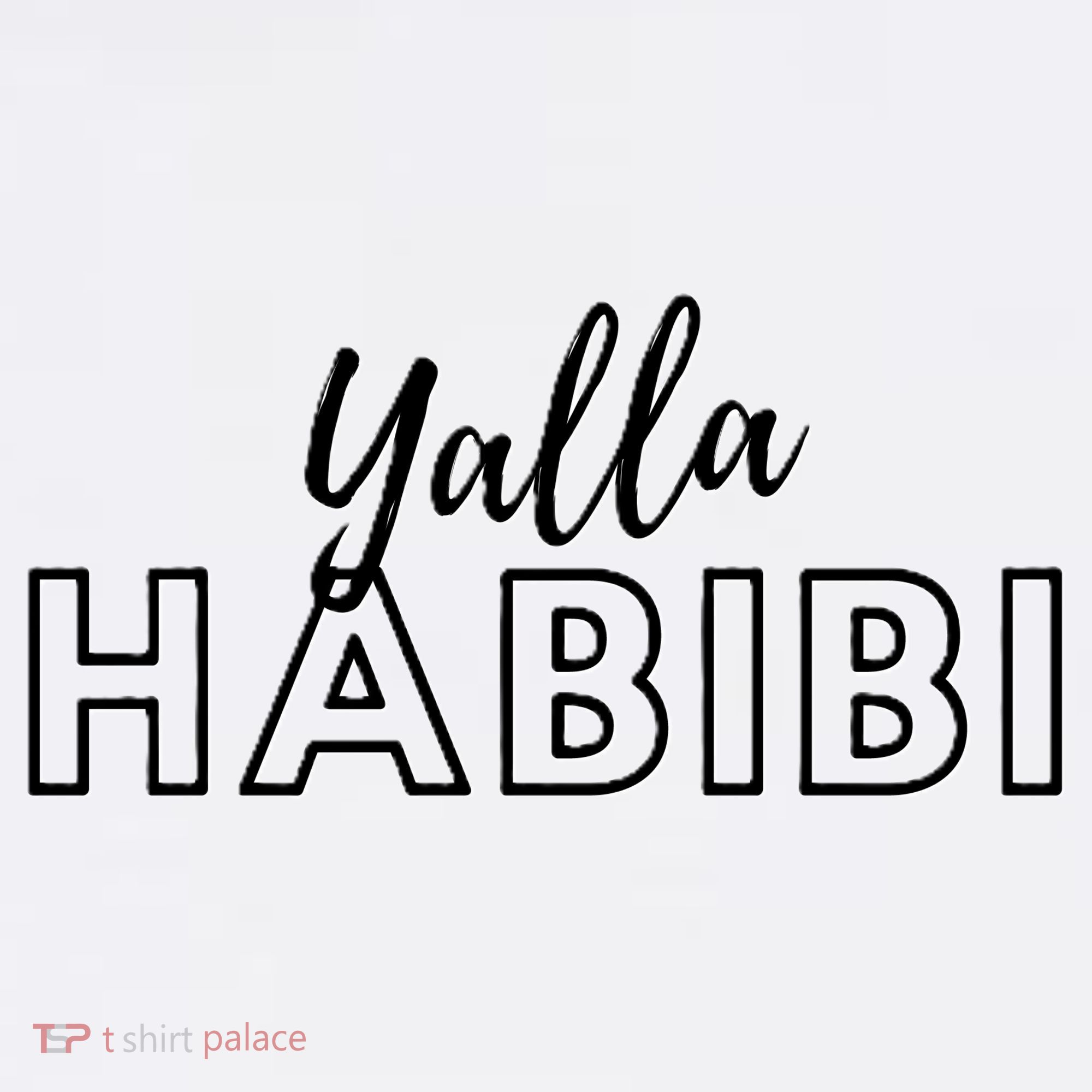Cool Yalla Habibi Arabic Writing Women's Tank Top