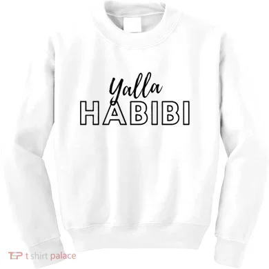 Kids Sweatshirt