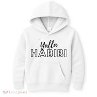 Cool Yalla Habibi Arabic Writing Kids Hoodie thumb 0