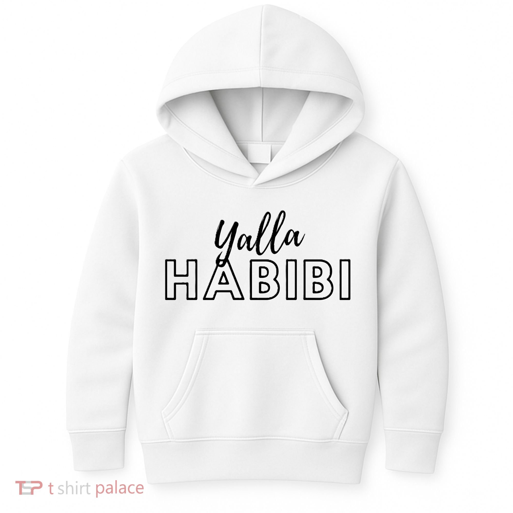 Cool Yalla Habibi Arabic Writing Kids Hoodie