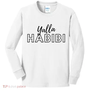 Kids Long Sleeve Shirt