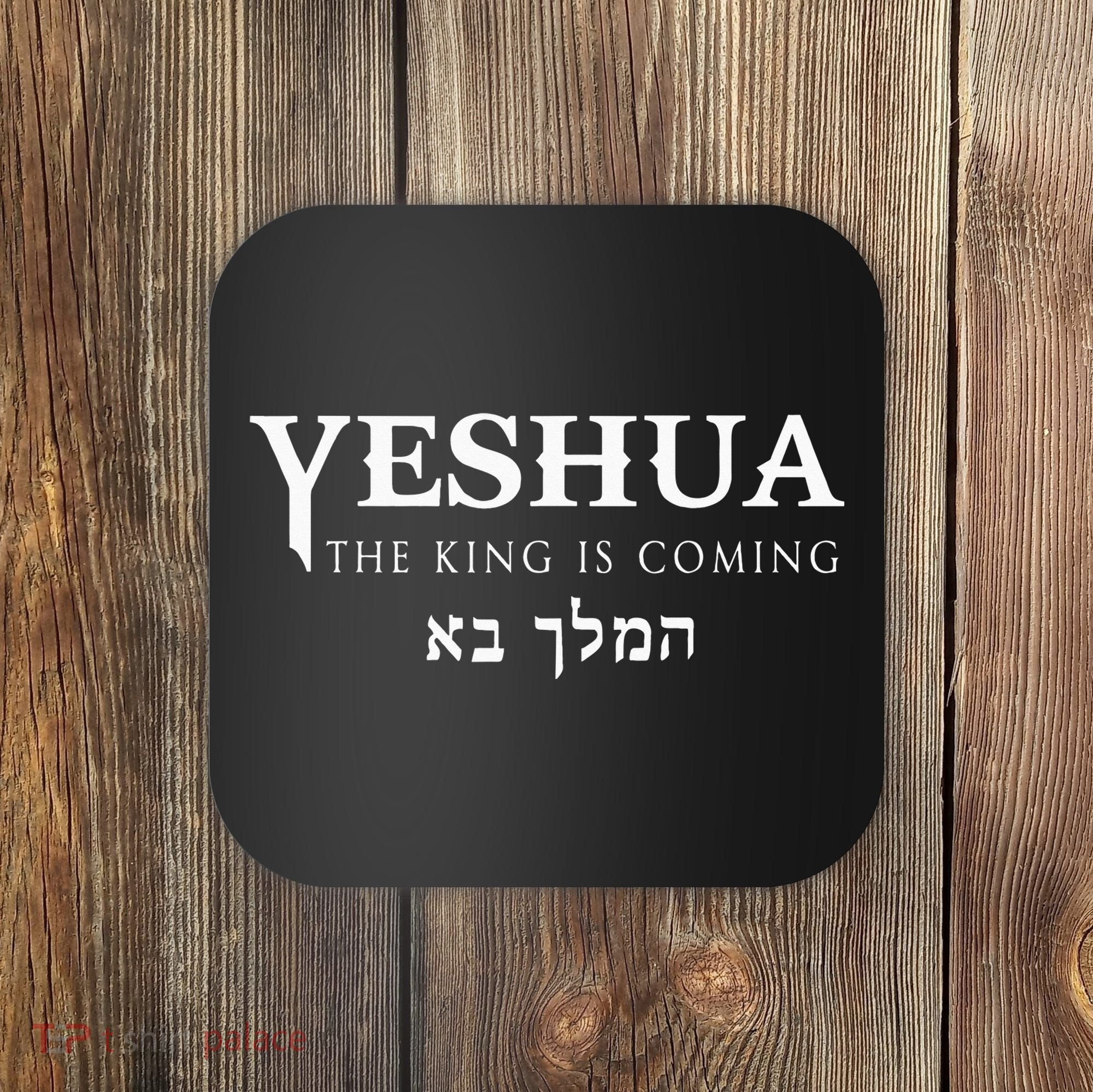 Christian Yeshua Hebrew Name Of Jesus Coaster