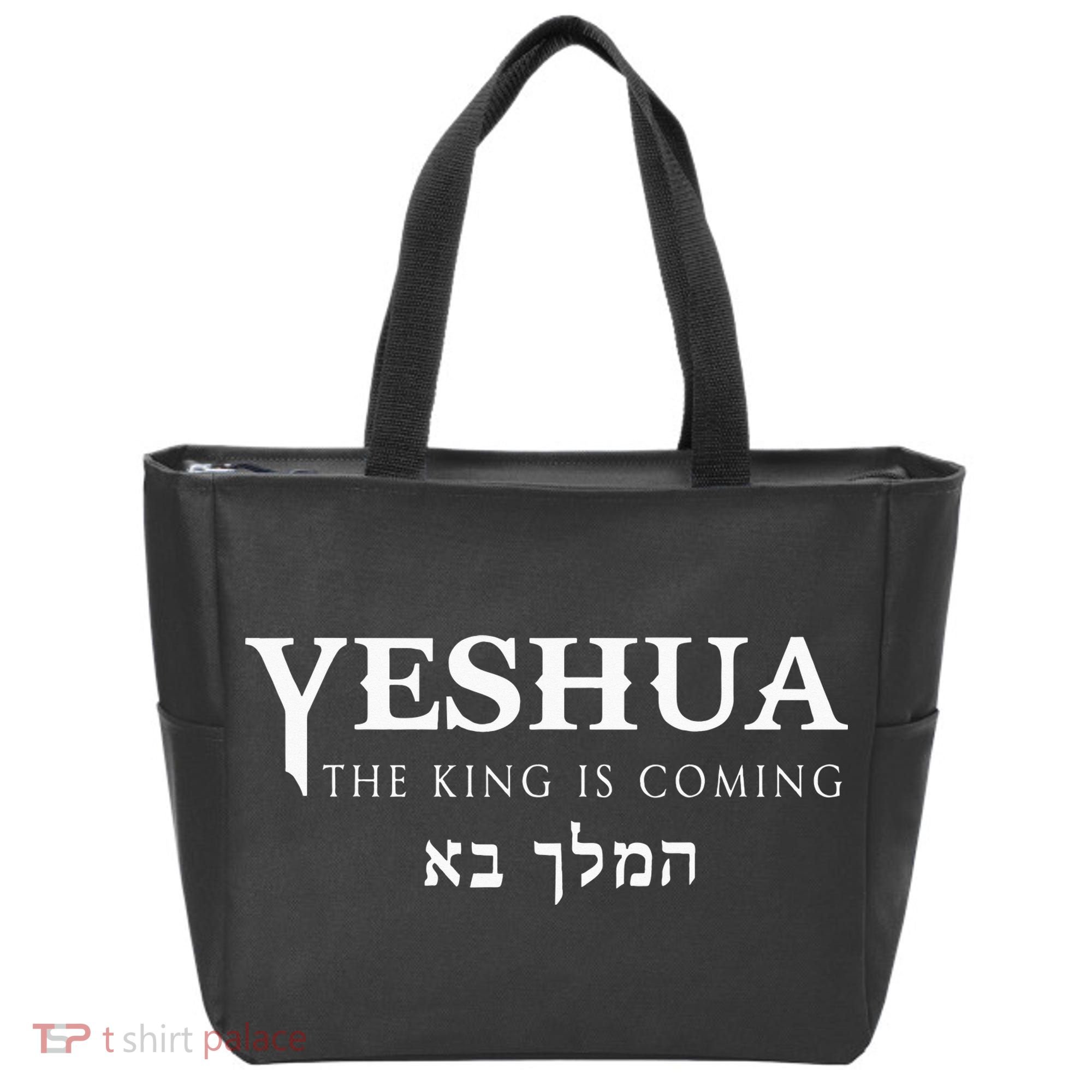 Christian Yeshua Hebrew Name Of Jesus Tote Bag