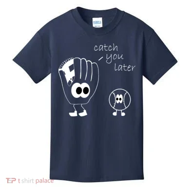 Kids T-Shirt