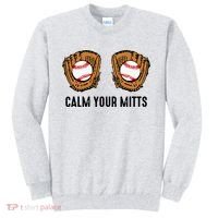 Calm Your Mitts Funny Baseball Player Game Day Sports Lover Sweatshirt thumb 0