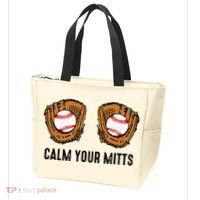 Calm Your Mitts Funny Baseball Player Game Day Sports Lover Tote Bag thumb 3