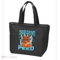 Consider Your Pants Peed Silly Cat Meme Tote Bag thumb 3