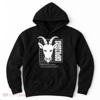 Capricorn Zodiac Definition Hoodie thumb 0