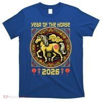 Chinese Zodiac Horse Year 2026 T-Shirt thumb 0