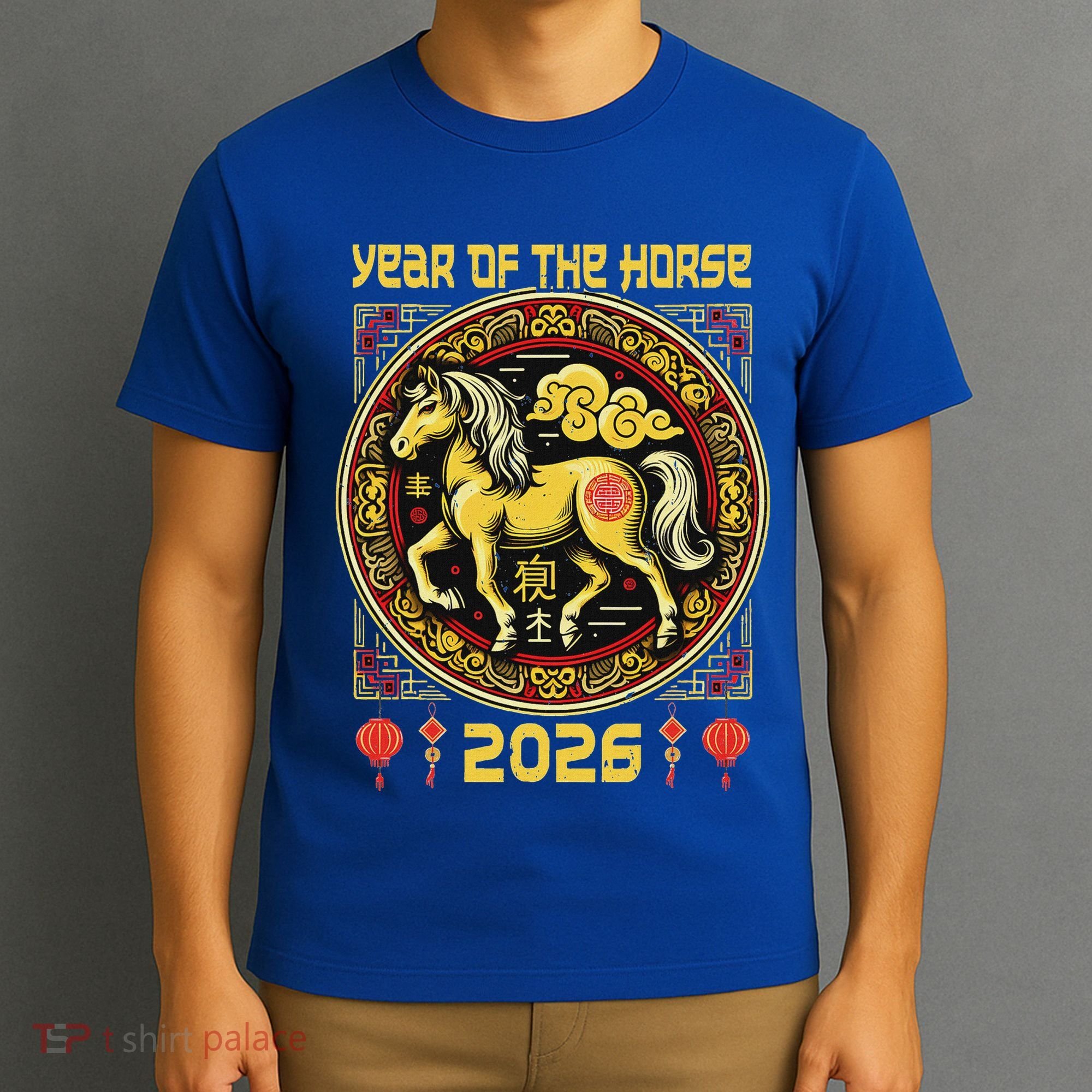 Chinese Zodiac Horse Year 2026 T-Shirt