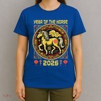 Chinese Zodiac Horse Year 2026 T-Shirt thumb 4