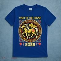 Chinese Zodiac Horse Year 2026 T-Shirt thumb 5