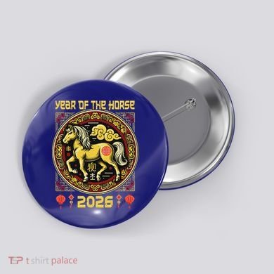 Chinese Zodiac Horse Year 2026 Button