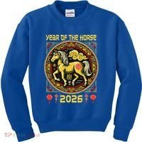 Chinese Zodiac Horse Year 2026 Kids Sweatshirt thumb 0